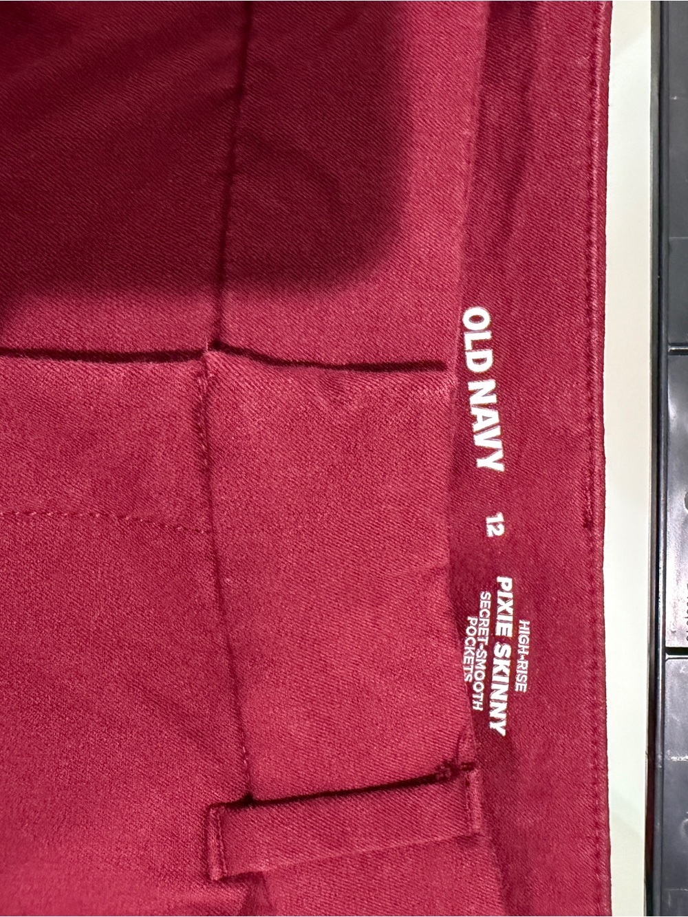 Old Navy women’s Burgundy Stretch Dress Pants - Picture 3 of 3